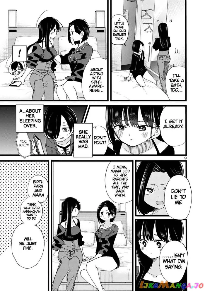 The Dangers in My Heart Chapter 95 image 10_optimized